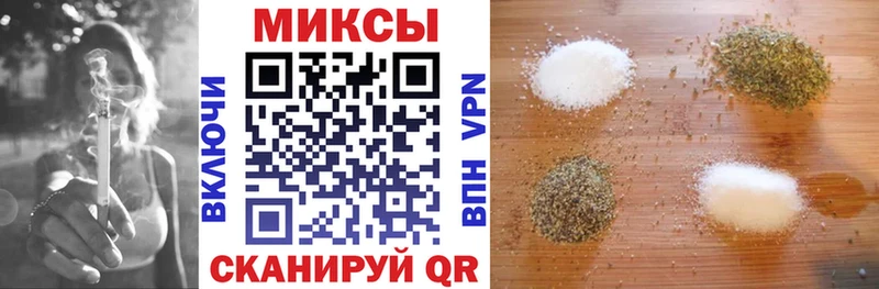 Бутират 1.4BDO  Купить  Менделеевск 