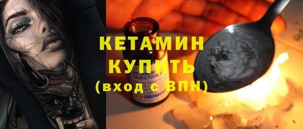 трава Каменногорск