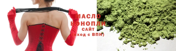 прущая мука Каменка