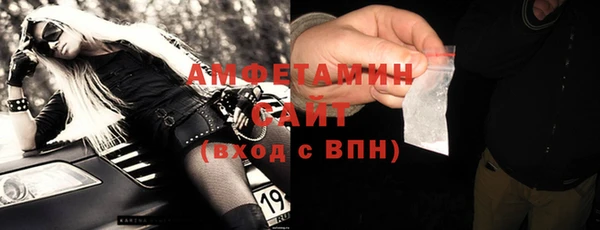 трава Каменногорск