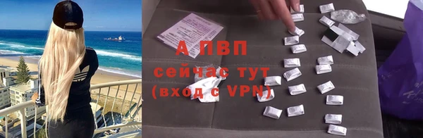 MDMA Premium VHQ Каменск-Шахтинский