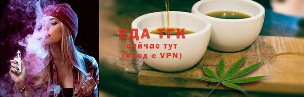 прущая мука Каменка