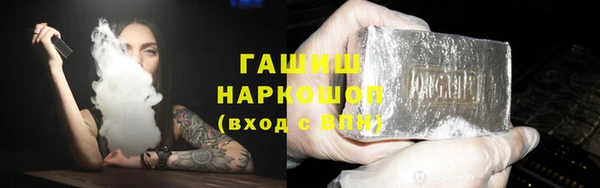 прущая мука Каменка