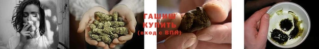 прущая мука Каменка