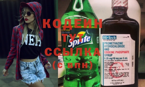 прущая мука Каменка