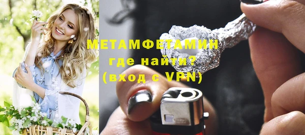 прущая мука Каменка
