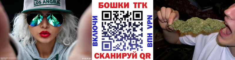 Купить закладки  Менделеевск  Каннабис Amnesia 